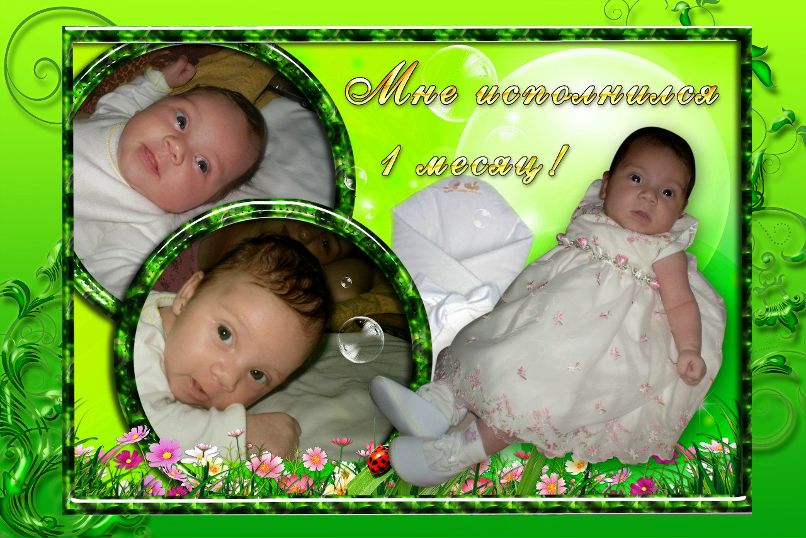 Виктория Луханина | Харьков