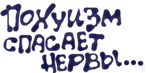 Сергій Климак | 