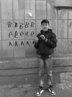 №24, Макс Селівончік, 28 лет, Ковель №24, Макс Селівончік, 28 лет, Ковель