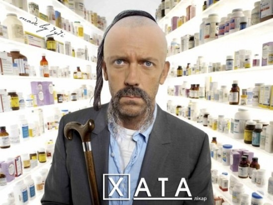 №38, Андрій Кіцнак, 33 года, Черновцы №38, Андрій Кіцнак, 33 года, Черновцы