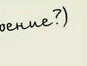 Константин Репнин Лорд | Санкт-Петербург