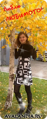 №132, Аленка Зеленяк, 36 лет, Гуляйполе №132, Аленка Зеленяк, 36 лет, Гуляйполе