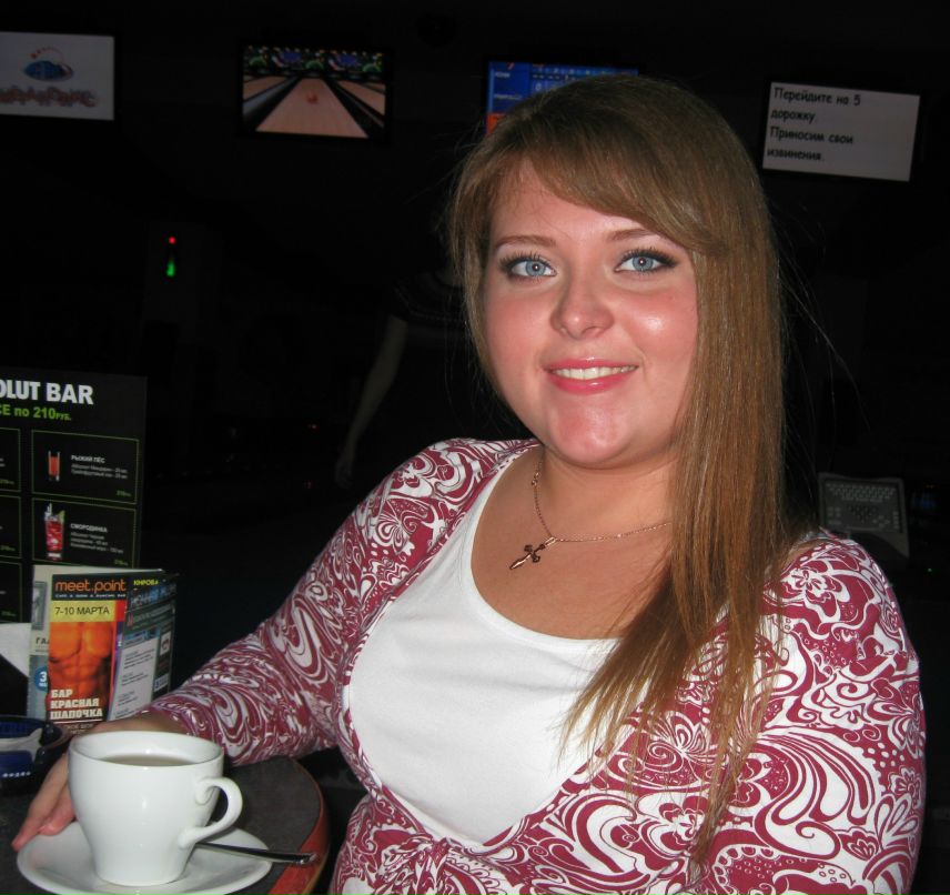 Юлия Степанова | Челябинск