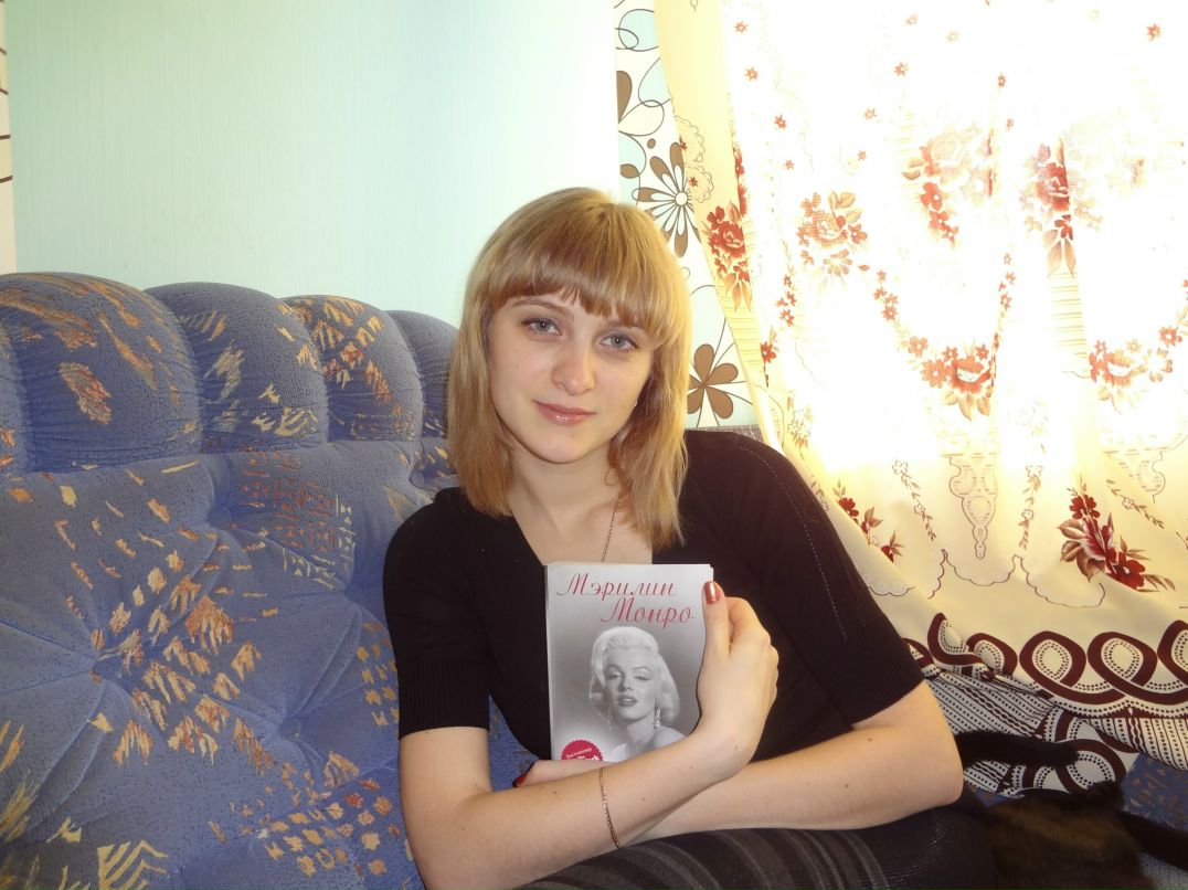 Галина Ткачук | Нижневартовск