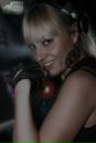 №41 Екатерина Сатарова 17.02.1985: профиль, фото, статус - ВКонтакте