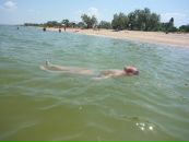 Фотография Лена Ланцова