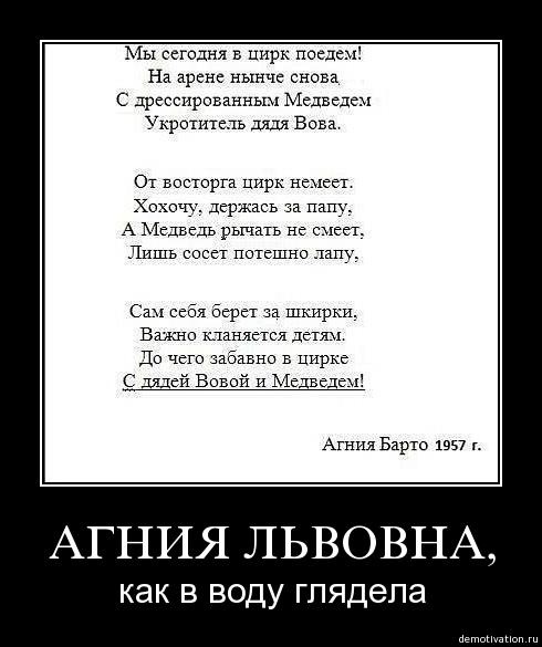 №17, Евгений Циглицкий, 45 лет, Красноярск №17, Евгений Циглицкий, 45 лет, Красноярск