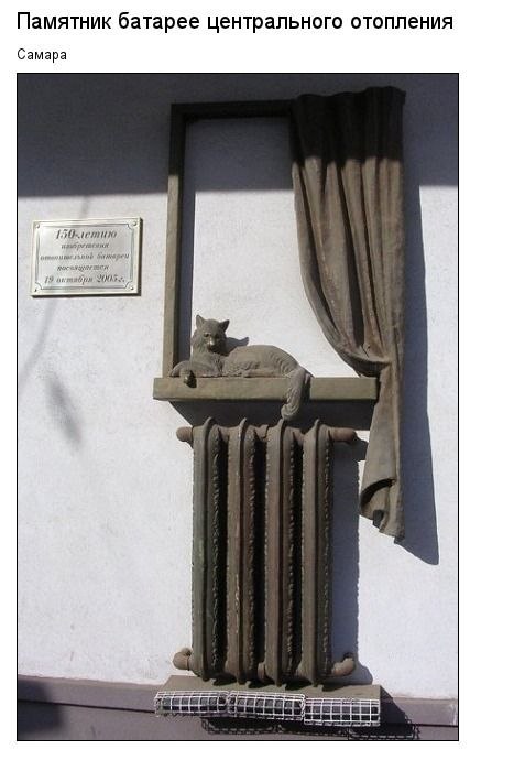 Алексей Панкратов | Симферополь