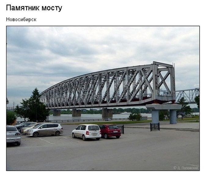 Алексей Панкратов | Симферополь