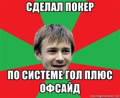 №35, Валера Кулиш, 37 лет, Краснодар №35, Валера Кулиш, 37 лет, Краснодар
