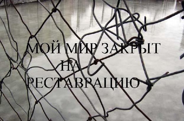 Таня Бортник | Киев