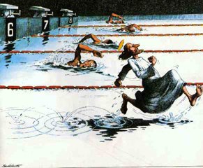 Маркиз Амон | Киев