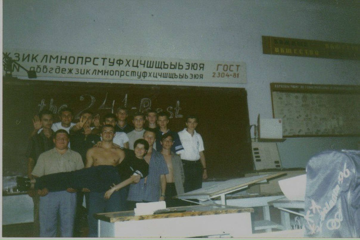 Валера Червонюк | Херсон