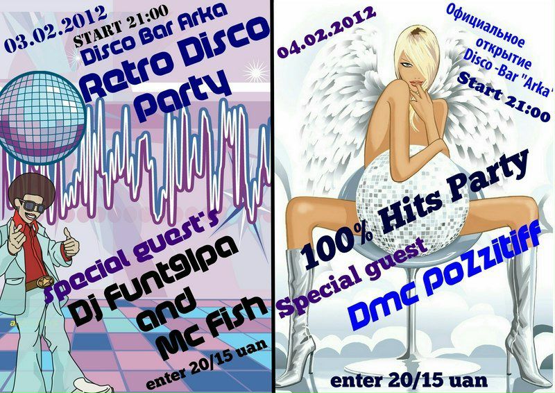 №134, Олег Василенко, 35 лет, Херсон №134, Олег Василенко, 35 лет, Херсон