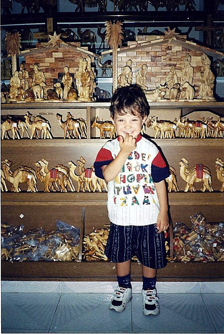 Рамзи Шахин | Харьков