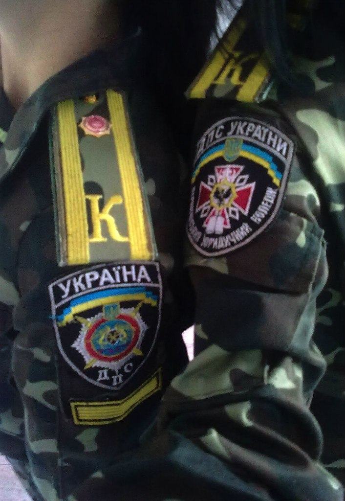 Наталия Физер (Цивка) | Кривой Рог