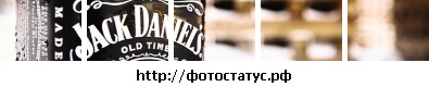 №6, Daniel Partyboy, 35 лет, Харьков №6, Daniel Partyboy, 35 лет, Харьков