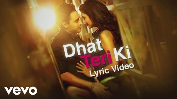 Gori Tere Pyaar Mein Dhat Teri Ki New Full Lyric