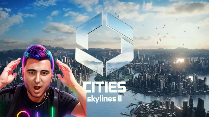 ВТОРАЯ ЧАСТЬ CITIES SKYLINES ПУТЬ ДО ГОРОДА МИЛЛИОННИКА СИТИС