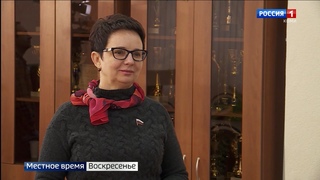 Об итогах работы в 2019 году и планах на 2020 - Ольга Савастьянова