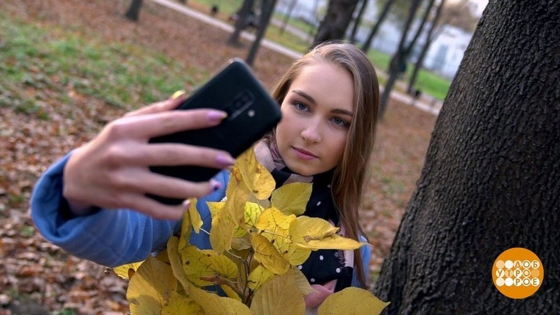 экоселфи селфи с пользой