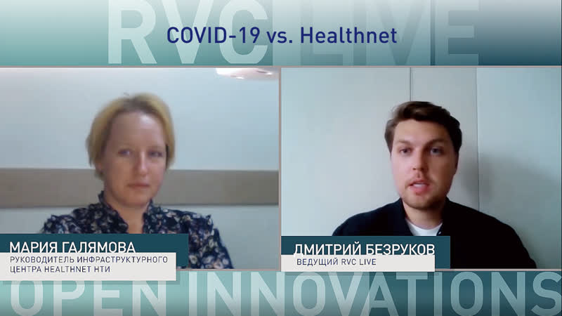RVC Live. COVID 19 VS