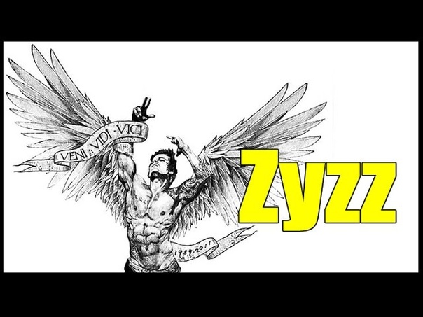 БОГИ ЭСТЕТИКИ: Как Zyzz Дрыща из Себя Изгонял и Девок