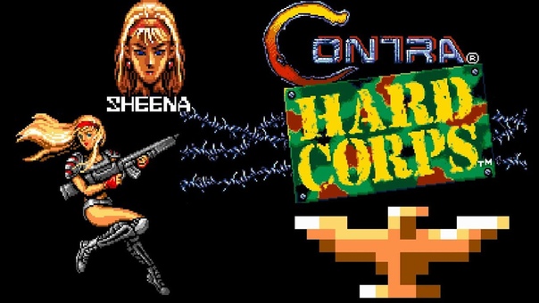 Contra Hard Corps Robotron Demo9 ( EXTRA)