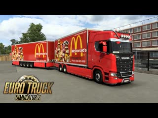 Гамбург (DE) - Острава (CZ) & McDonalds