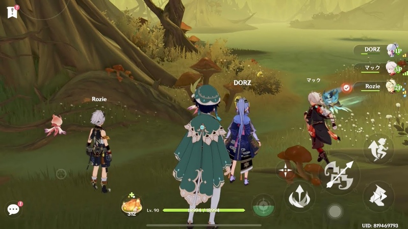 Warning Playing Bennett in this boss fight can be bery