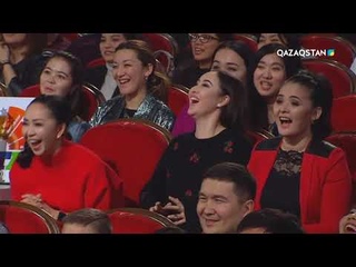 Көңілді тапқырлар алаңы. Маусымашар. Супер кубок (Толық нұсқа)