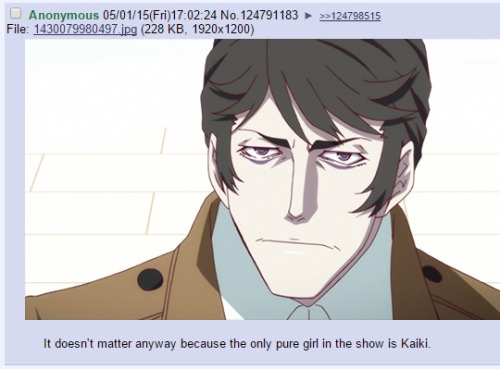 Кайки дейшу скриншоты. Kaiki deishou. Monogatari kaiki. Кайки дейшу. Кайки дейшу.