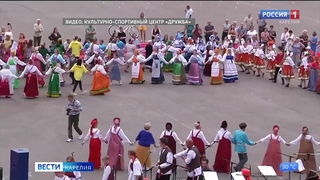 Более тысячи человек объединила  Карельская крууга