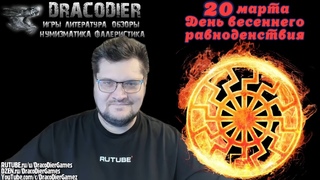 19 марта, день моряка подводника