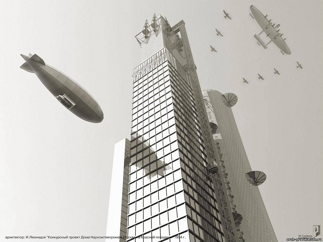 Доброе утро!