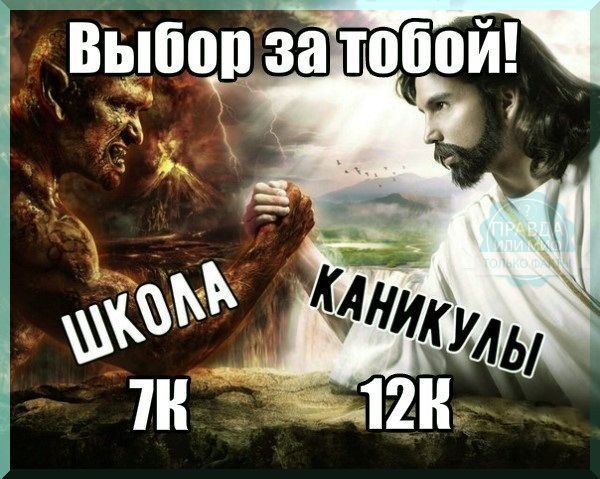 Максим Суворов | Кривой Рог