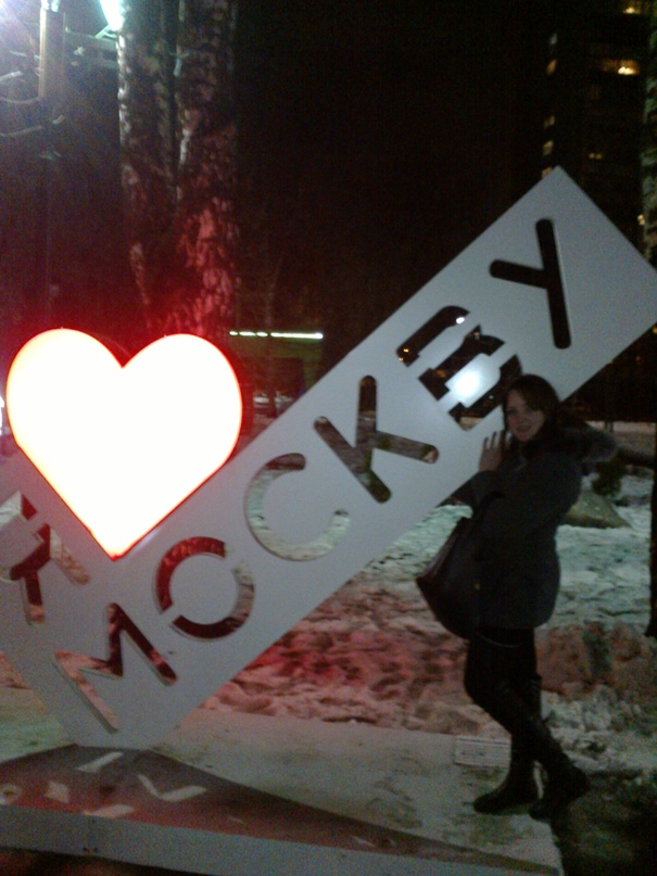 Лена Масловская | Москва