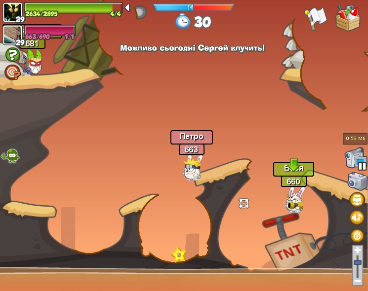 Вася Дед vasja-ded | Кривой Рог