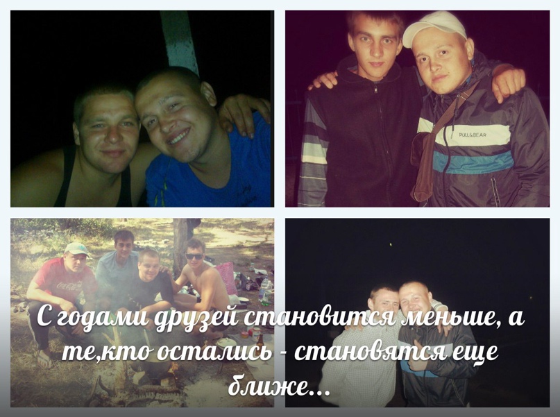 Роман Юрченко |