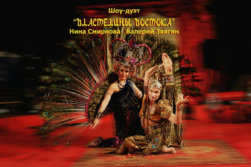 Нина Смирнова | Санкт-Петербург