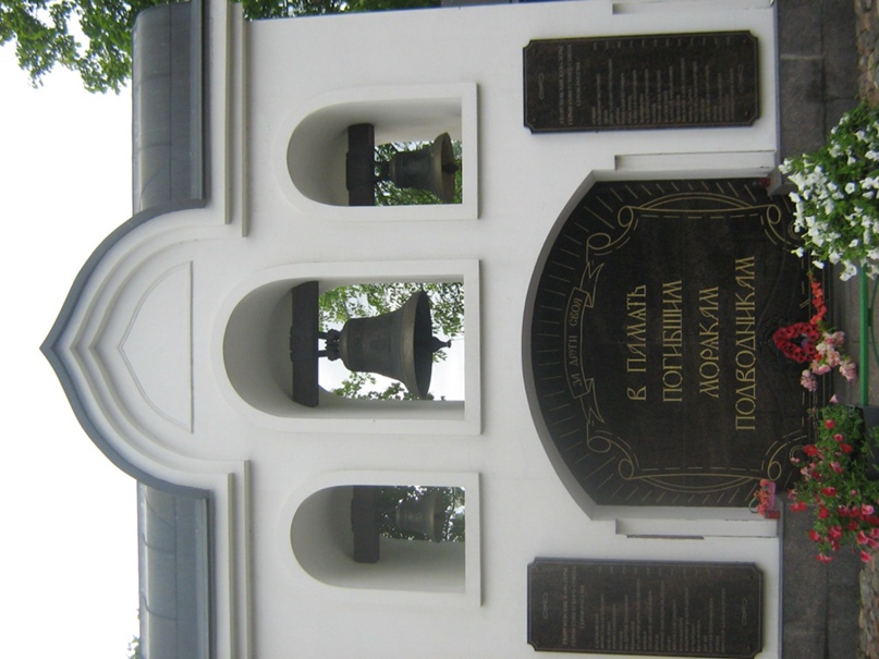 Лиза Трофимова | Санкт-Петербург