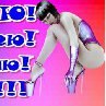 Тёма Дюба | Козиловка