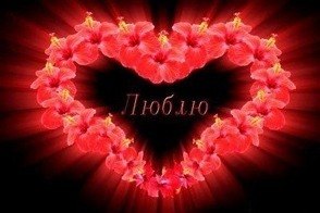 Алёнка Щербак Солнышко | Луганск