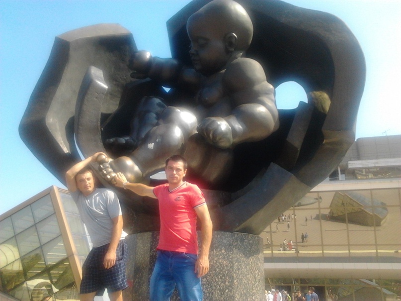 Наталья Штепа | Донецк