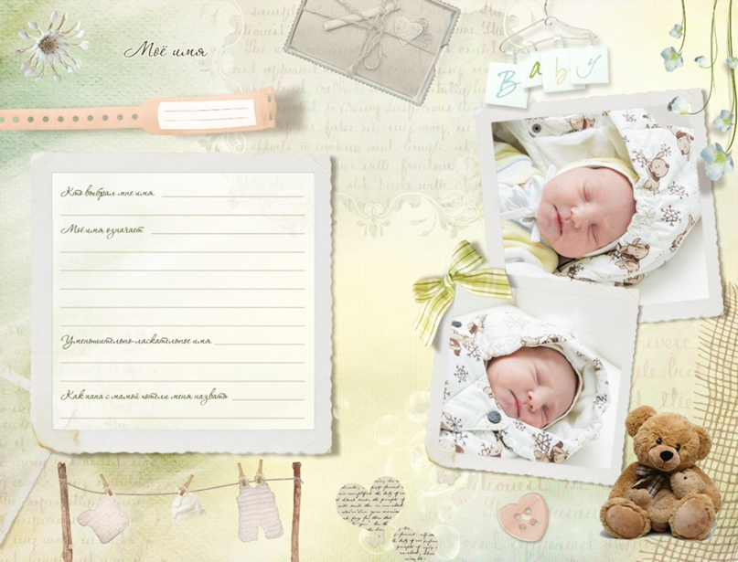 Владимир Яковлев | Санкт-Петербург