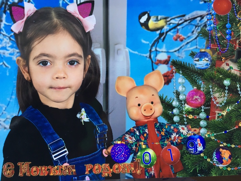 Вера Красикова | Донской
