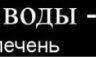 Серёга Усынин | Самара