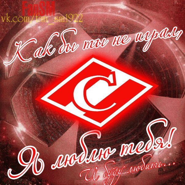 Иван Борисов | Кержемок