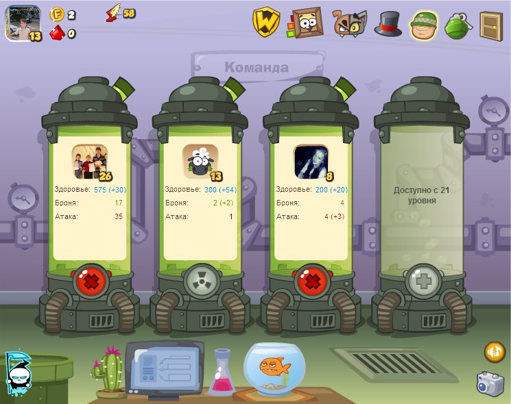 Тимофей Мишин | Москва