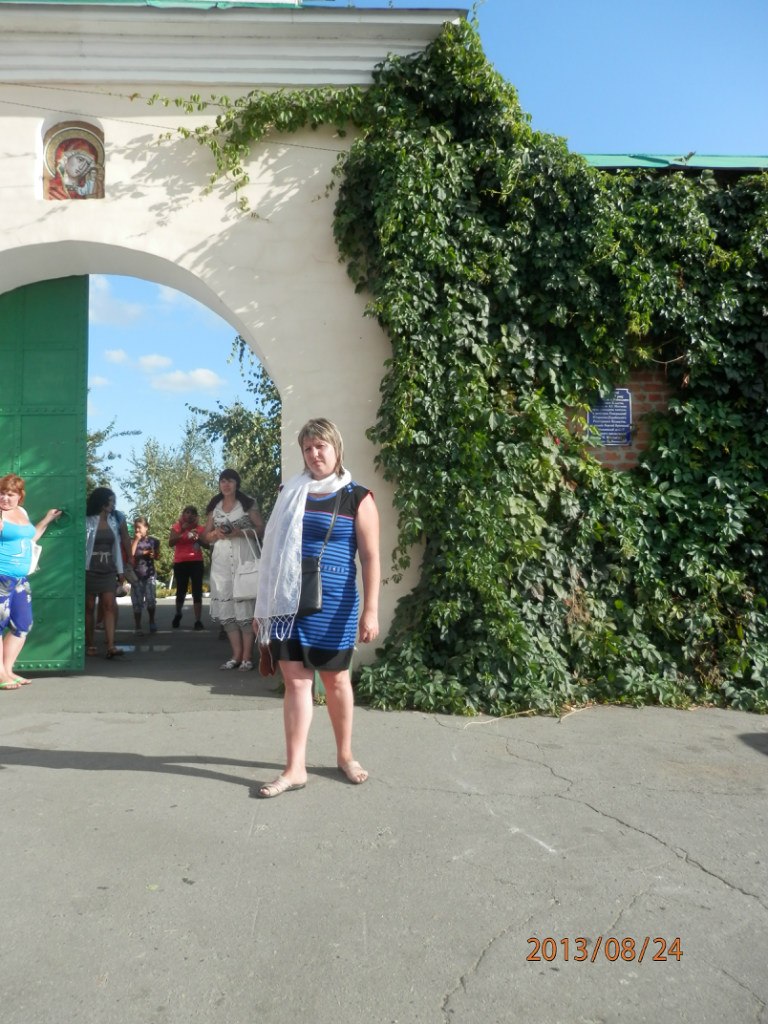 Лена Троценко | Черкассы